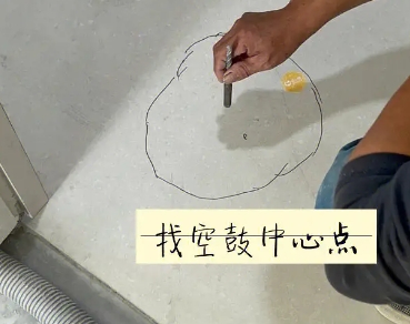 浚县瓷砖空鼓维修公司分享砂料配比不正确在瓷砖铺贴过程中可能导致以下问题